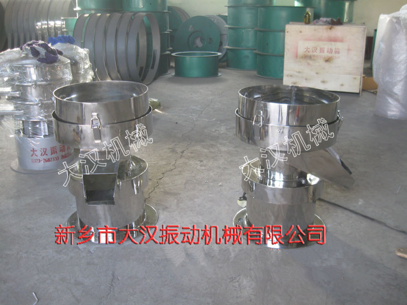 不锈钢过滤筛