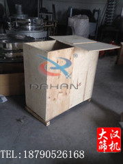 直排筛木箱