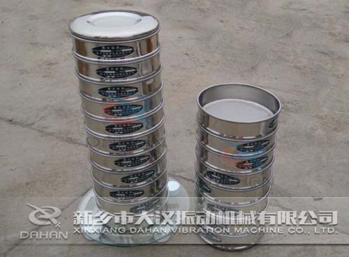 标准检验筛