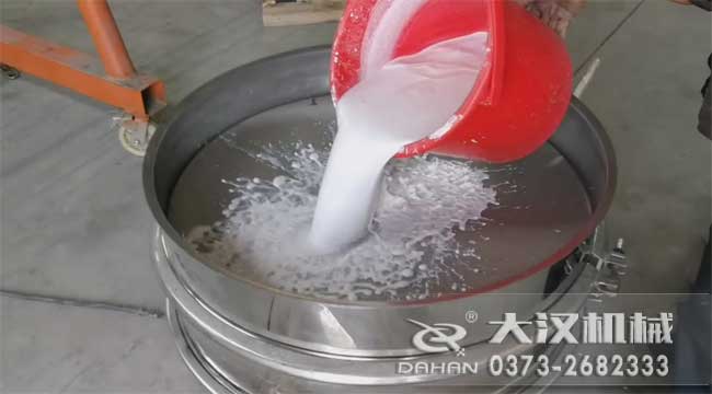 石灰乳除杂筛分机 石灰乳除杂筛分机