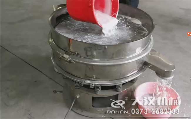 石灰乳振动筛分机 石灰乳振动筛分机