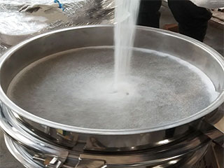 振动筛使用现场