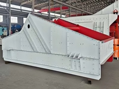 1235型矿用振动筛