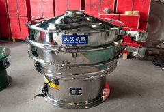 面粉振动筛分机