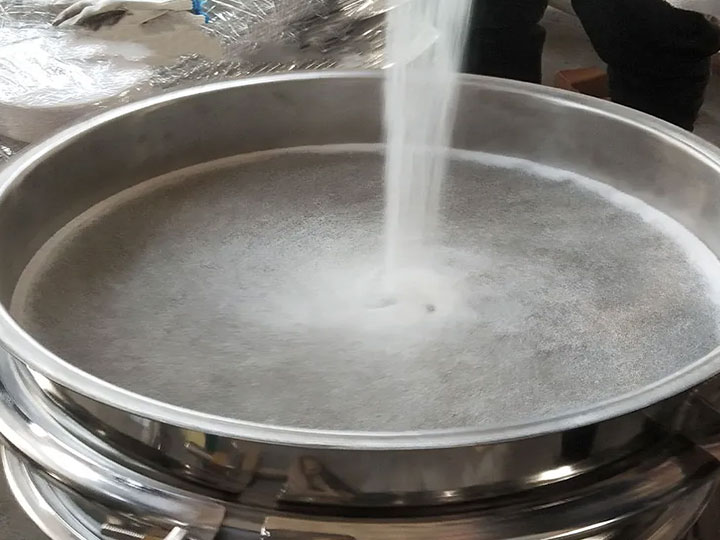 振动筛使用现场